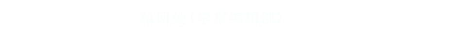 威廉希尔williamhill官网